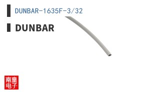 DUNBAR-1635F-3/32 ͼƬ