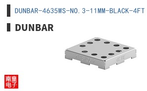 DUNBAR-4635WS-NO.3-11MM-BLACK-4FT ͼƬ