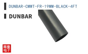 DUNBAR-CMWT-FR-19MM-BLACK-4FT ͼƬ