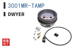 3001MR-TAMP ͼƬ