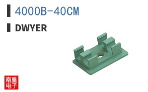 4000B-40CM ͼƬ