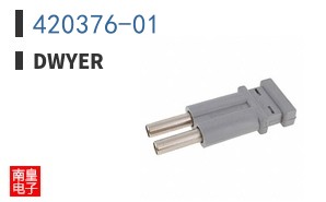 420376-01 ͼƬ