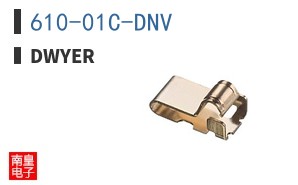 610-01C-DNV ͼƬ