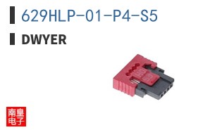 629HLP-01-P4-S5 ͼƬ