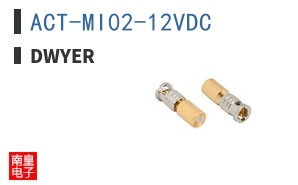 ACT-MI02-12VDC ͼƬ