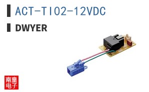 ACT-TI02-12VDC ͼƬ