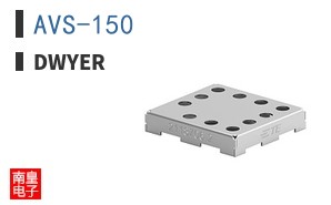 AVS-150 ͼƬ