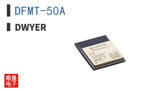 DFMT-50A ͼƬ
