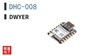 DHC-008 ͼƬ