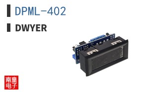 DPML-402 ͼƬ