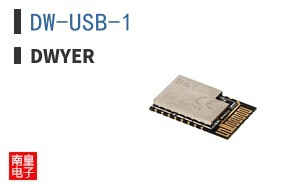 DW-USB-1 ͼƬ