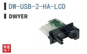 DW-USB-2-HA-LCD ͼƬ