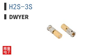 H2S-3S ͼƬ