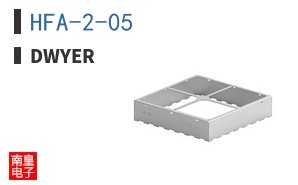 HFA-2-05 ͼƬ