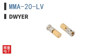 MMA-20-LV ͼƬ