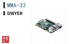 MMA-33 ͼƬ