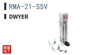 RMA-21-SSV ͼƬ