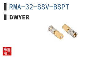 RMA-32-SSV-BSPT ͼƬ