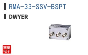 RMA-33-SSV-BSPT ͼƬ