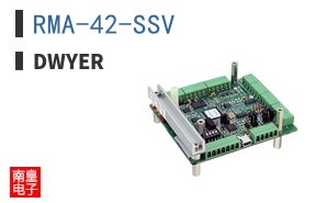 RMA-42-SSV ͼƬ