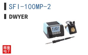 SFI-100MP-2 ͼƬ