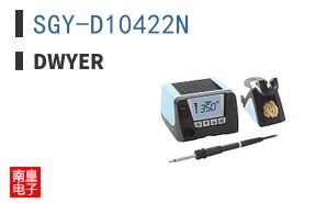 SGY-D10422N ͼƬ