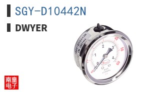 SGY-D10442N ͼƬ