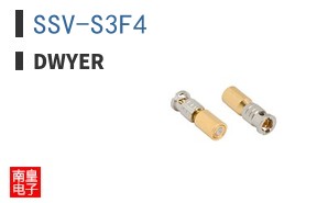 SSV-S3F4 ͼƬ