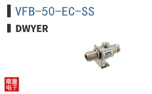 VFB-50-EC-SS ͼƬ
