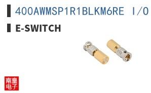 400AWMSP1R1BLKM6RE I/O ͼƬ