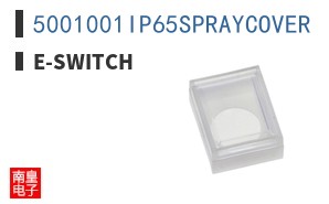 5001001IP65SPRAYCOVER ͼƬ