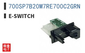 700SP7B20M7RE700C2GRN ͼƬ