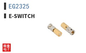 EG2325 ͼƬ