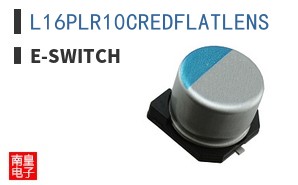 L16PLR10CREDFLATLENS ͼƬ