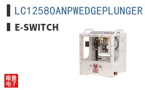 LC1258OANPWEDGEPLUNGER ͼƬ