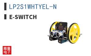 LP2S1WHTYEL-N ͼƬ