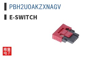 PBH2UOAKZXNAGV ͼƬ