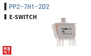 PP2-7H1-2D2 ͼƬ