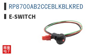 RP8700AB2CCEBLKBLKRED ͼƬ