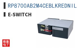 RP8700AB2M4CEBLKREDNIL ͼƬ