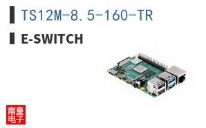 TS12M-8.5-160-TR ͼƬ