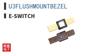 U3FLUSHMOUNTBEZEL ͼƬ