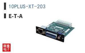 10PLUS-XT-203 ͼƬ