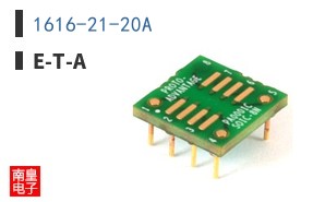 1616-21-20A ͼƬ