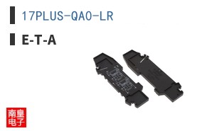 17PLUS-QA0-LR ͼƬ
