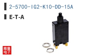 2-5700-IG2-K10-DD-15A ͼƬ