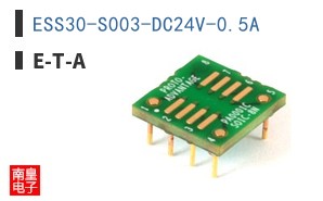 ESS30-S003-DC24V-0.5A ͼƬ