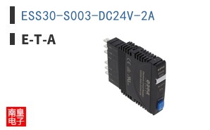 ESS30-S003-DC24V-2A ͼƬ