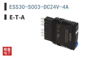 ESS30-S003-DC24V-4A ͼƬ