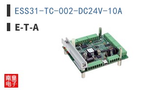 ESS31-TC-002-DC24V-10A ͼƬ